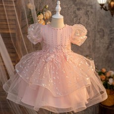 Bebemon Story 女童澎澎紗花朵洋裝