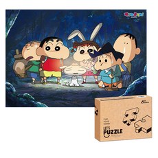 Let's Puzzle 蠟筆小新 拼圖, 1000件, 1個, 春日部森林探險隊
