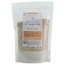 질마재농장 중간입자 2단계 유기농 현미가루, 400g, 1개