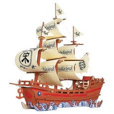 Soulrich 木頭組裝 3D DIY 帆船系列 大宋商船 39.5 x 9.8 x 34.5 cm, 1個, 混合顏色
