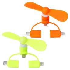 굿데이즈 C타입 미니 USB 휴대용 선풍기 2p, Mini USB Fan, 라임, 오렌지
