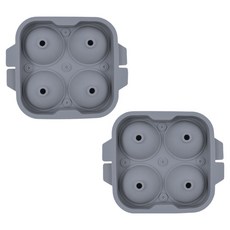 kitchen U 矽膠4格大冰球含蓋製冰盒, 2個, 灰色