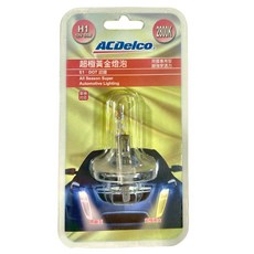 ACDelco 汽車頭燈/超極黃金燈泡 2800K H1, 參考內容, 1個