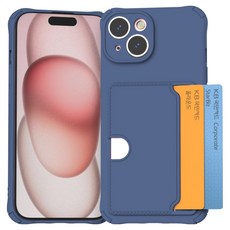 에센스웨어 틴트톤 컬러 범퍼 슬라이드 카드수납 휴대폰 케이스