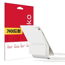 스코코 매직키보드 스킨 외부보호필름 세트, 무광 투명, 1세트