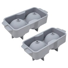 kitchen U 附蓋矽膠2格大冰塊製冰盒, 2個, 灰色