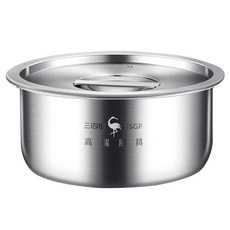 SSGP 316不銹鋼 帶蓋蒸蛋碗 19.5cm, 不鏽鋼色, 1個