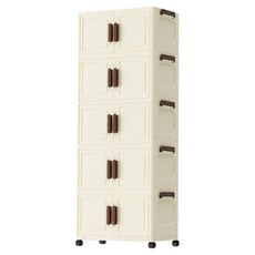 FANCY LIFE 帶輪折疊收納櫃 5層, 奶油白