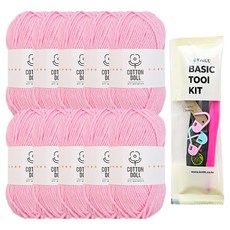 니뜨 코튼돌 뜨개실 50g x 10p + 뜨개기본도구 세트, 39 퍼플핑크, 1세트