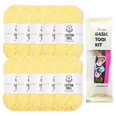 니뜨 코튼돌 뜨개실 50g x 10p + 뜨개기본도구 세트, 3 파스텔옐로우, 1세트