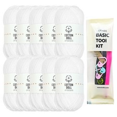 Knitt 棉花娃娃編織線 50g x 10入 + 編織基本工具組, 1 白色, 1套