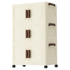 FANCY LIFE 帶輪折疊收納櫃 3層, 奶油白