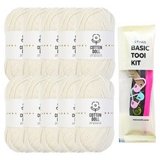 Knitt 棉花娃娃編織線 50g x 10入 + 編織基本工具組, 2 象牙白, 1套