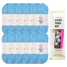 Knitt 棉花娃娃編織線 50g x 10入 + 編織基本工具組, 31 天空藍, 1套