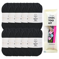 Knitt 棉花娃娃編織線 50g x 10入 + 編織基本工具組, 23 黑色, 1套