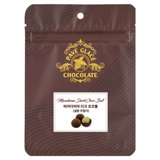 夏威夷豆黑巧克力球 無糖, 50g, 1個