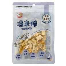 MaoMao Loved 寵愛毛毛 低脂鬼頭刀 小包, 20g, 1包, 鬼頭刀