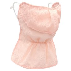 INCONTRO Asa抗UV 3層運動高爾夫面罩, 1個, Solid Pink