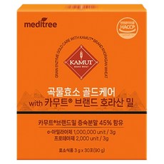 메디트리 곡물효소 골드케어 위드 카무트 브랜드 호라산밀, 90g, 1개 undefined/undefined 반품 최저가 10,770원