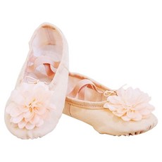 Happy Ballet 女童花朵繫帶芭蕾舞鞋