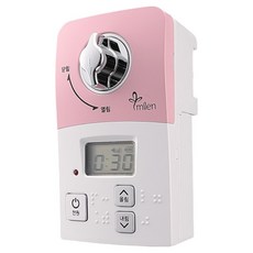 Milen 語音型瓦斯定時器瓦斯切斷器 MG-06GT, MG-06GT粉紅色, 1個
