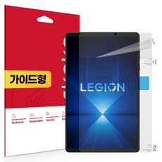 Skoko 防指紋低反射螢幕保護貼組, 1套, 單一顏色