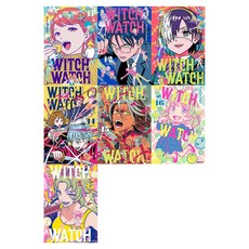 Witch Watch 魔女守護者 11~17集套組, 大元CI, 篠原健太