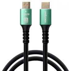UNiCORN HDMI v2.1 Ultra UHD 8K 60Hz HDMI傳輸線 HLC-H8K-1.5M