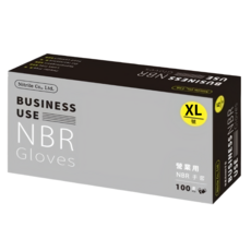 nitrile 營業用NBR手套 100個, 黑色, XL, 1盒