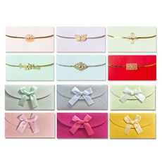 永元 祝賀信封 P20-1 6款 + P7 6款 套組, 混合色, 1套