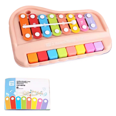 Daily On有趣的鐵琴 8板+樂譜組, 1套, 粉紅色（木琴）