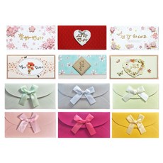 Yeongwon 祝賀信封 P5 6款 + P7 6款 套組, 混色, 1套