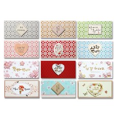 Yeongwon 祝賀信封 P5 6款 + P8 6款套組, 混色, 1套