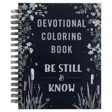 Pick&Home 可愛著色本, 靜心與知曉, 1個