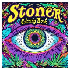 Pick&Home 有趣的著色本, Stoner, 1個