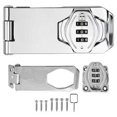 Beiru 撥盤式鉸鏈一字型門鎖掛鎖 B型, 1個