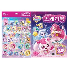 流星 奇妙萌可 專屬我的畫冊 + 撕貼貼紙組, 不適用, 銀河媒體