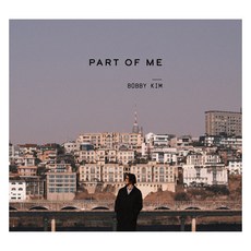 巴比凱恩 Part Of Me, 1CD