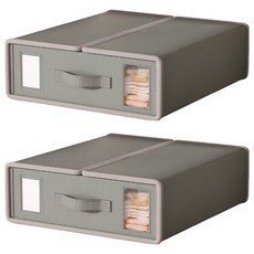 Robini Shop 床單棉被墊整理收納盒, 2個, 灰色