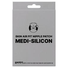 Sumbakkokji 男用矽膠胸貼 40片組, 1盒