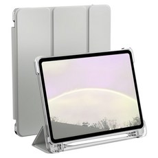 rorentech iPad 鉛筆收納智慧保護套, 暖灰色, 1個