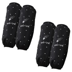 타미나요 방수 팔토시 2p x 2개, 유성 블랙