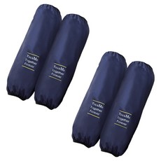 타미나요 편리한 방수 팔토시 2p x 2개, 유앤미 블루