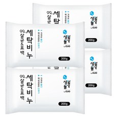 去污亮白洗衣皂, 200g, 4個