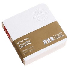 酷姐姐 DIY 便攜式壓克力調色盤水彩顏料繪畫套組 5本迷你本, 1套, 混合色