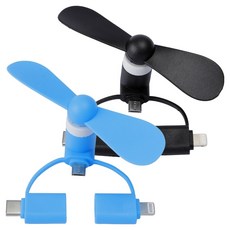 굿데이리빙 3가지 타입 갤럭시 아이폰 사용가능 휴대용 USB 미니 선풍기 2종 세트, 블랙, 블루