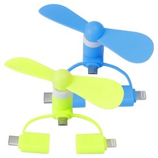 굿데이리빙 3가지 타입 갤럭시 아이폰 사용가능 휴대용 USB 미니 선풍기 2종 세트, 블루, 라임