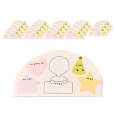 민화샵 자기소개 머리띠 만들기 S2400730, 혼합색상, 20세트