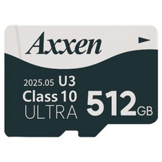 Axxen 超高速 U3 ULTRA 家用攝影機 行車記錄器 記憶卡 Micro SD卡 MSD52, 1個, 512GB