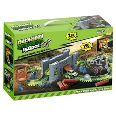 KIDS Pangpang 侏羅紀賽車軌道遊戲組 156入, 1個, 混合色